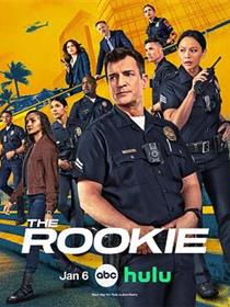 菜鸟老警第八季