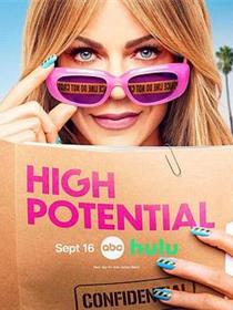 潜能探案组第二季