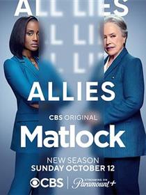 老练律师第二季