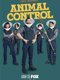 动物管制官第四季