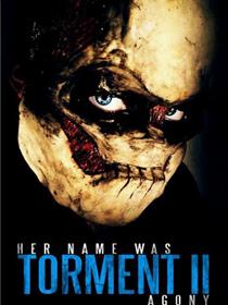 她的名字是折磨2