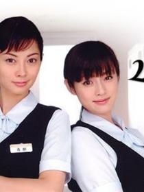 峰女壁女