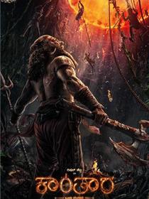 神秘森林传说:第一章